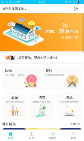 �������׿��