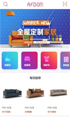 ������ٷ���