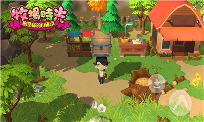 ʱ(NatureVille)