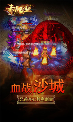 ���°�ҵ��׿��