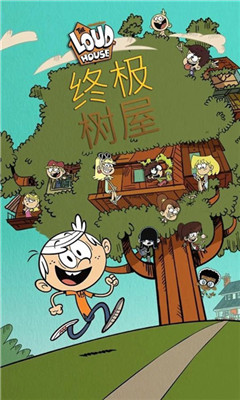 �͵�֮���ռ����ݰ�׿��