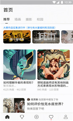 �����ո��˰�׿��