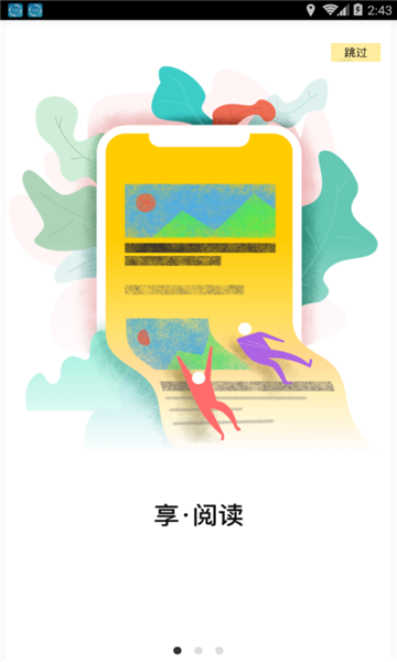 ���ݹ���׬Ǯ����