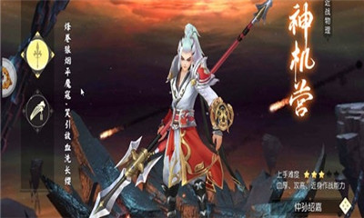 ���˻��ΰ�׿��