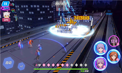 ��Ԫ������׿��