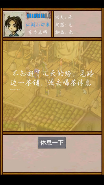 Ⱥִ