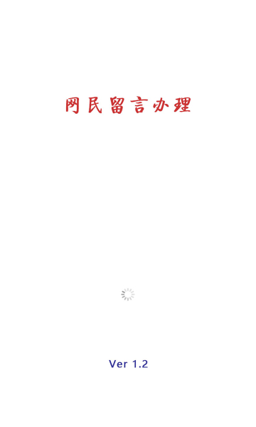԰app