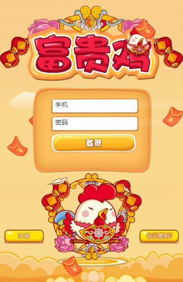 󼦹ٷ(׬Ǯ)