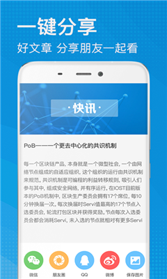 ֱ��Ȧ��׿��