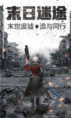 漣MU°