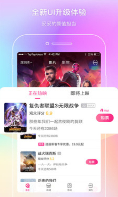 йӰͨ_йӰͨapk