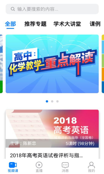 �й���������½���_�й�������ע��