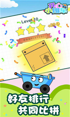СƳ׿(help cart)