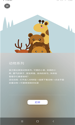 ���ð�׿��