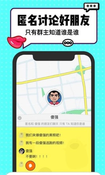 spot�罻����