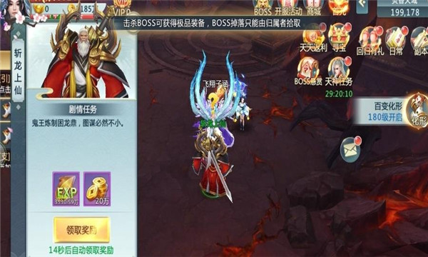 漣