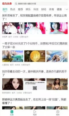 ͷapp