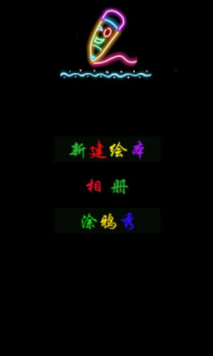 Ļ滭Ϳѻapp