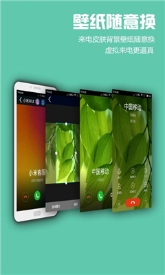 ֽapp