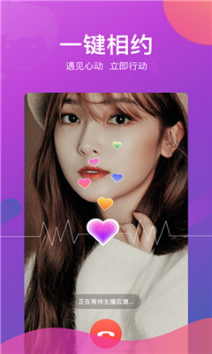 ���İ�׿��