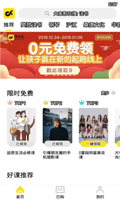 ѧ�����ֻ���