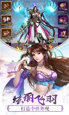 ��ѩ�ɽ����°�