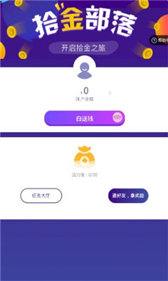 ʰ䰲׿