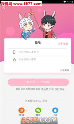 ֻ