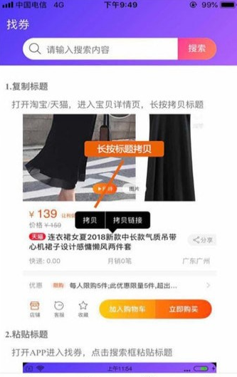 ����ʱ�ⰲ׿��