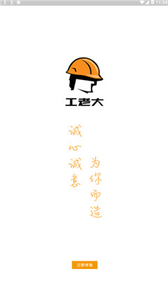 ϴҵapp