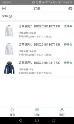 ϴapp