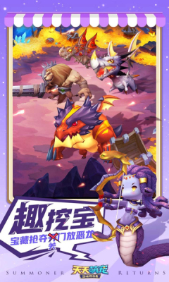 ȳ裺ٻʦ׿
