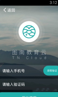 ͼ�Ͻ����ƹٷ���