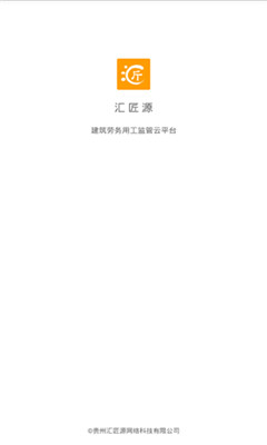 㽳Դƽ̨app