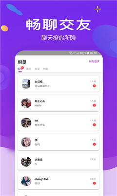 ���Ľ�������