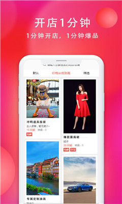 ���۰�׿��