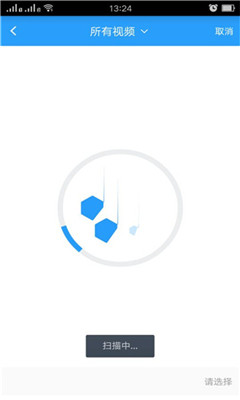 ָֻͬapp