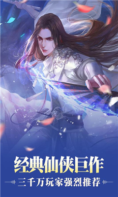 촫