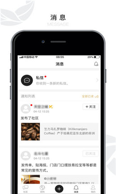 �Ѿ���׿��