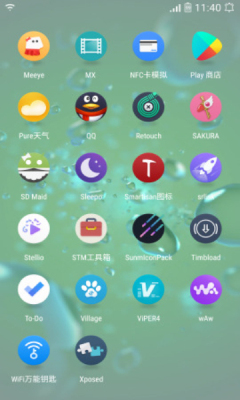 wawͼapp