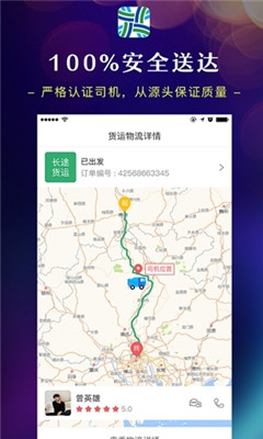 �о����˰�׿��