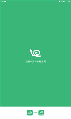 ţ