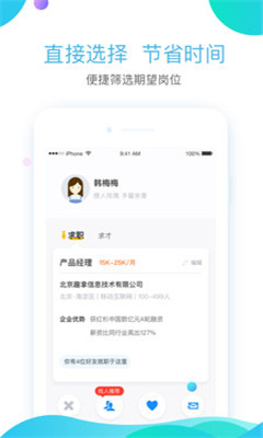 ���ٹ�����(������չ)