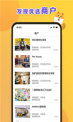 ��������app