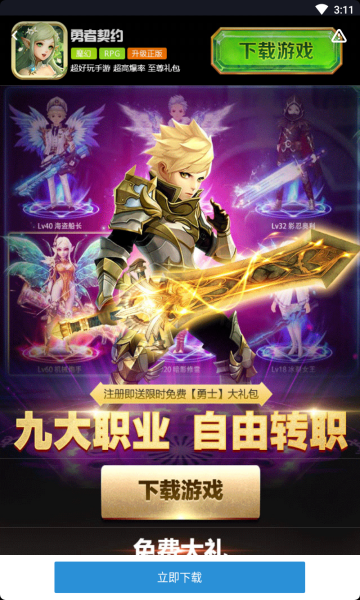 Լ