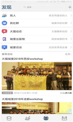 ��è�Ǳ���׿��