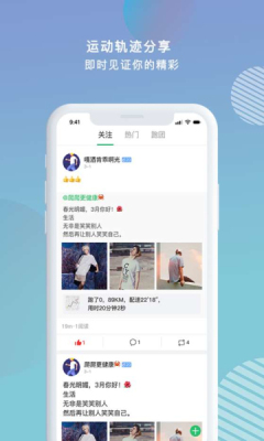 ����app