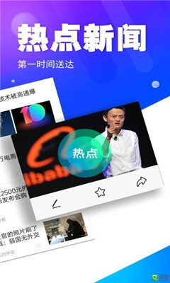 图聊世界官网版 图聊世界官网版