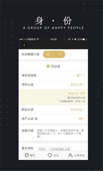 õ��Լ�ύ������