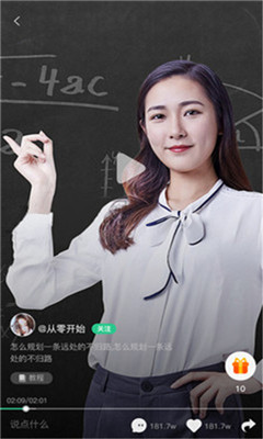 MewUp���ϰ�׿��